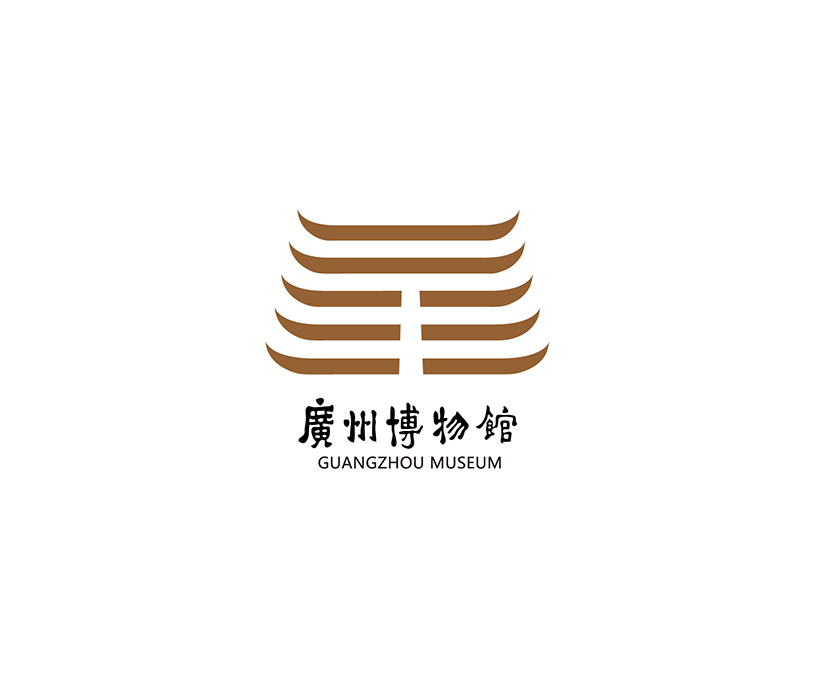 广州博物馆品牌标志升级策划